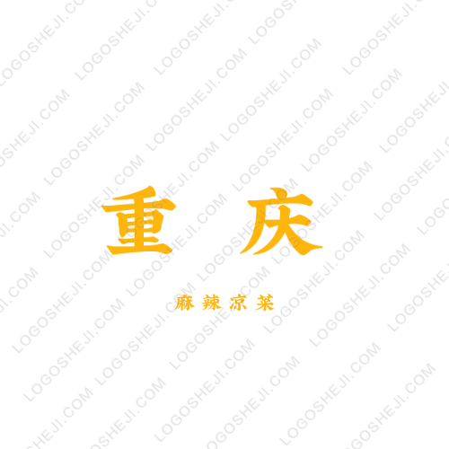 613logo设计