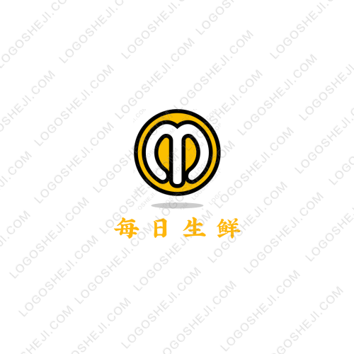常州众安燃新能源科技有限公司logo设计