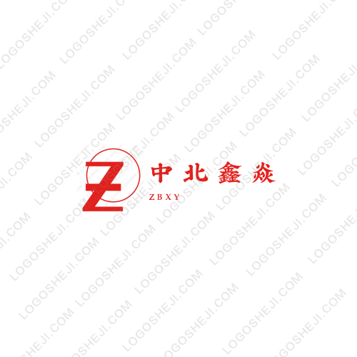 日新酒店用品商行logo设计