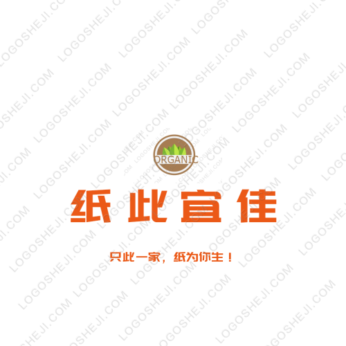陆logo设计