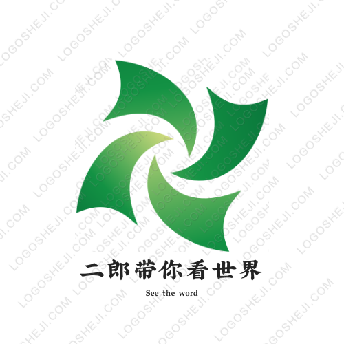 更字logo设计