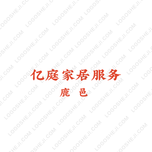 咕噜咕噜网络科技logo设计
