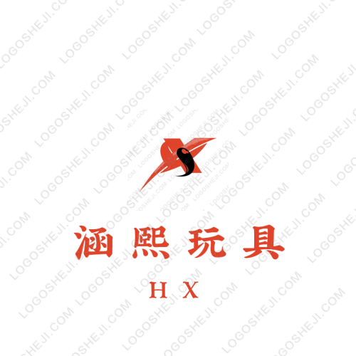 World intangible cultural Heritagelogo设计