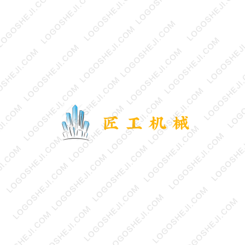 逍遥￥霸道logo设计