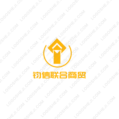 弑炎神logo设计