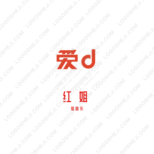 光元新能源logo设计