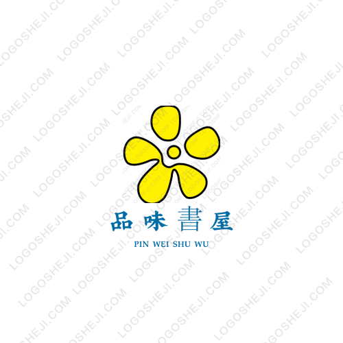 有间店铺logo设计