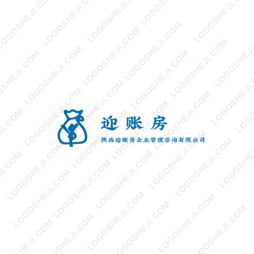 迎账房logo设计