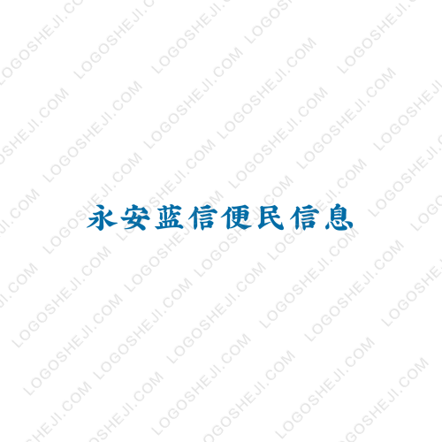 欧曼罗logo设计