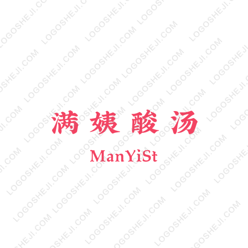 红琪国际logo设计