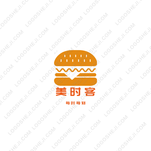 壹双潮鞋logo设计