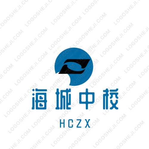 玖柒文化传媒有限公司logo设计