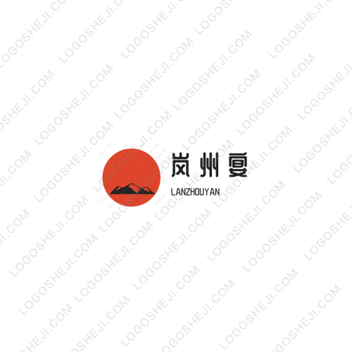 二次猿logo设计