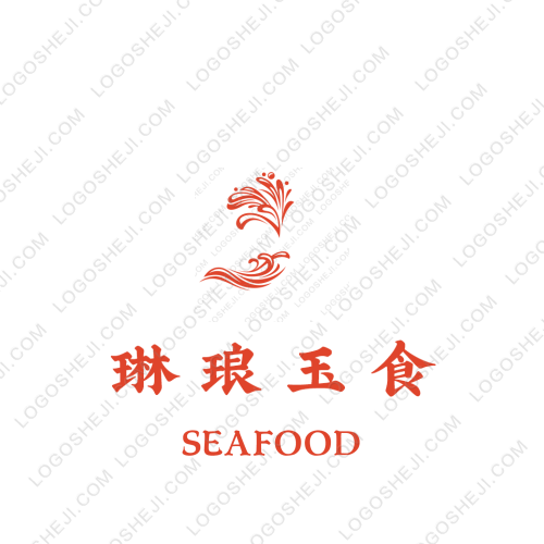 山东省济南第二十中学logo设计