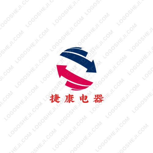 高远物流logo设计