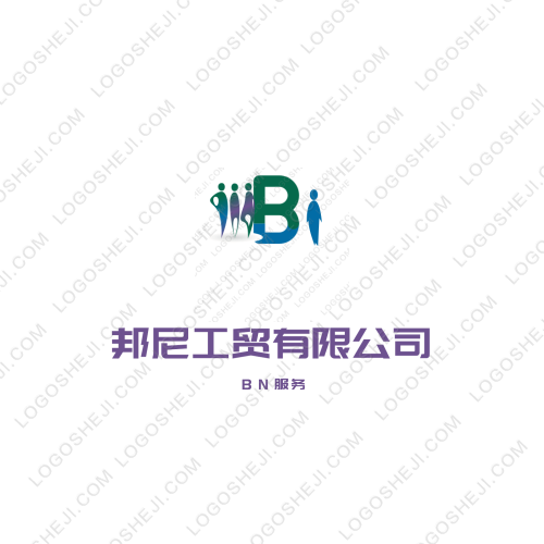 桦恒logo设计