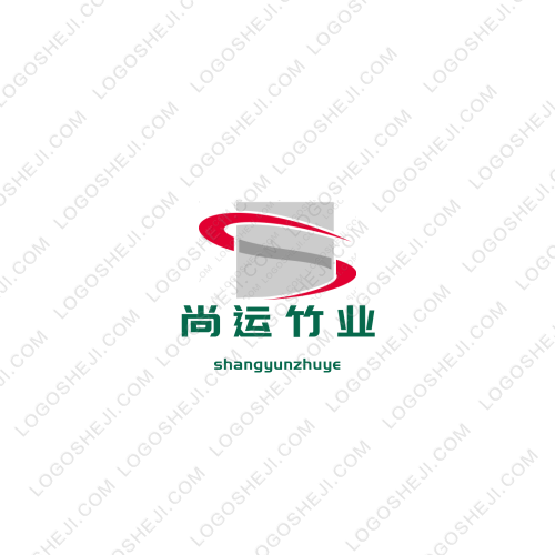 文旭服饰logo设计