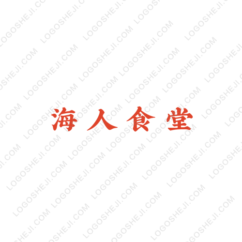 AC资源网logo设计