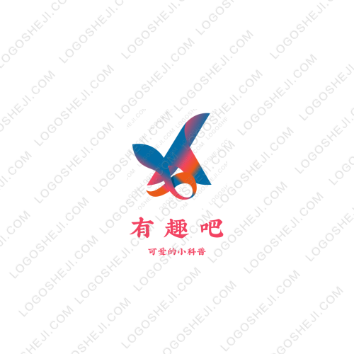 砀山四中logo设计