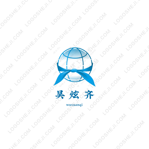 政沅新材料logo设计