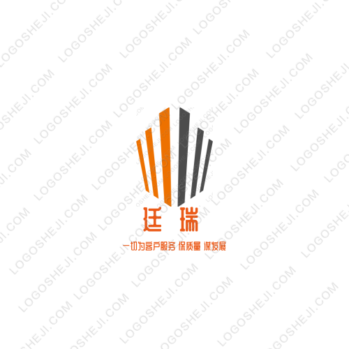 正御跆拳道logo设计