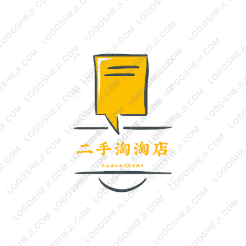 春秋书画logo设计