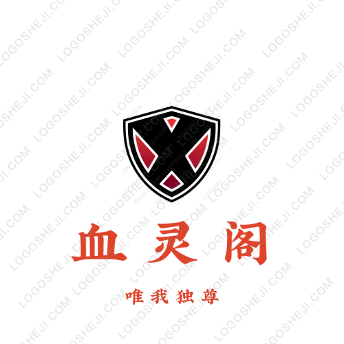 三赢时代logo设计