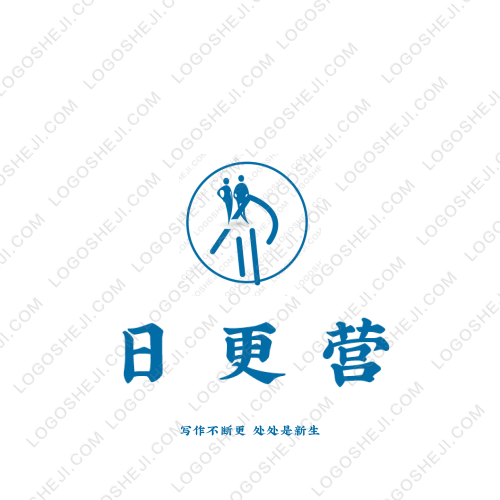 星星一族logo设计