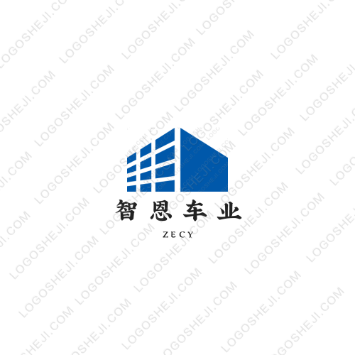 纪检部logo设计