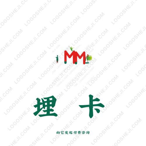 慧悟得智logo设计