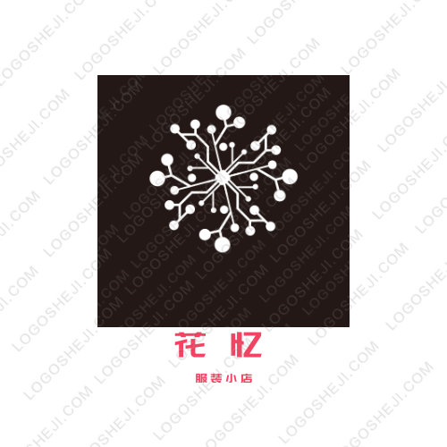 火蚁logo设计