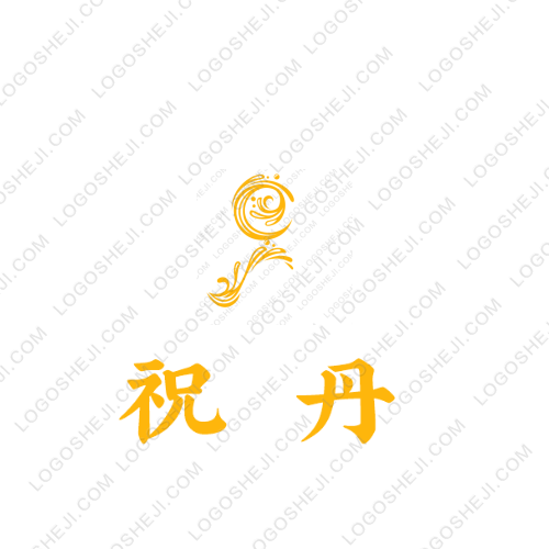 驰骏公司logo设计