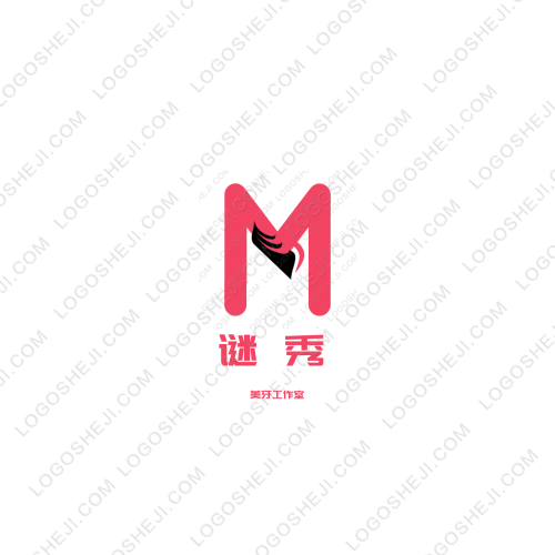 谜秀logo设计