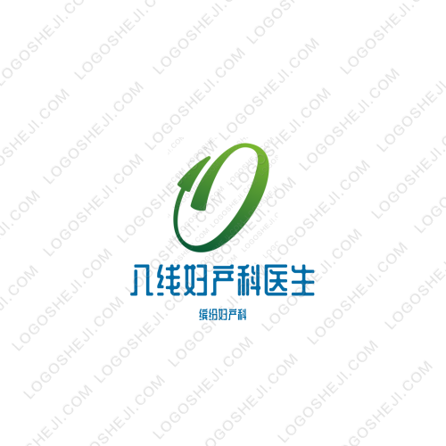 babybutlerlogo设计