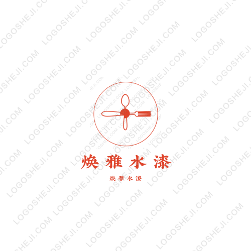 康美宜logo设计