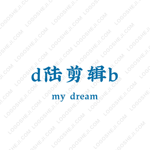 d陆剪辑blogo设计