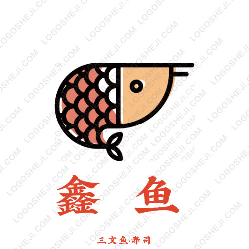 智能制造系logo设计