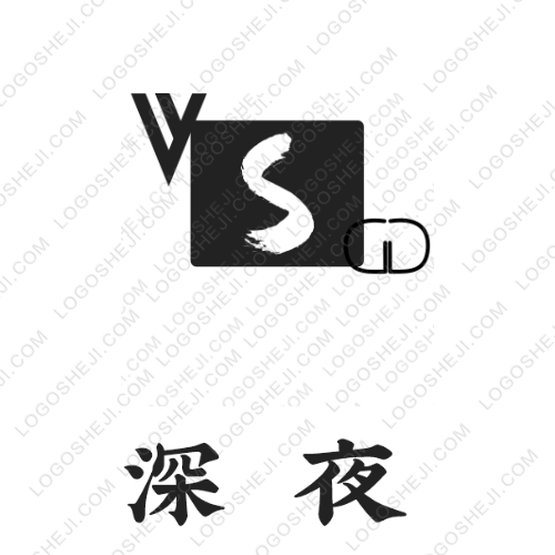 睿泽足浴logo设计
