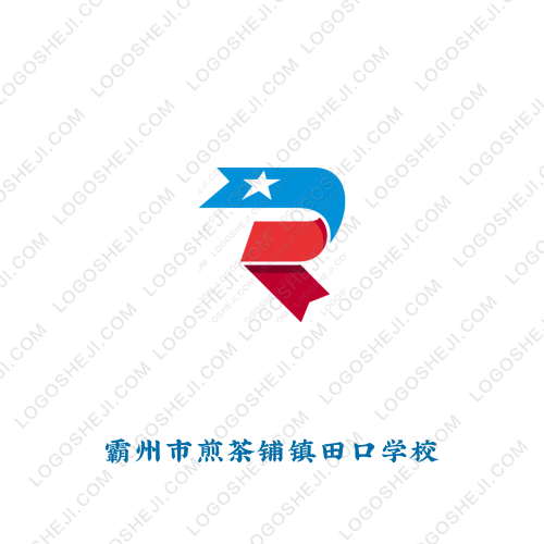 一然优品logo设计