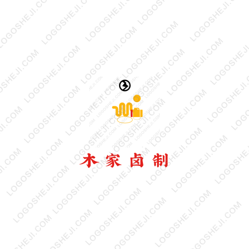 木家卤制logo设计