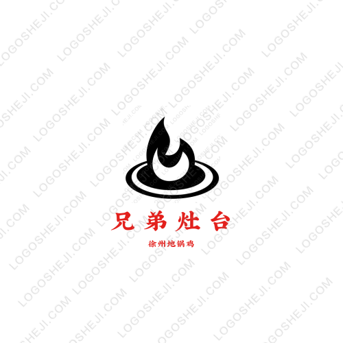 洁百利logo设计
