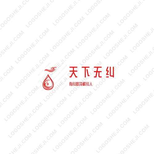 西瓜爱夏生活用品店logo设计