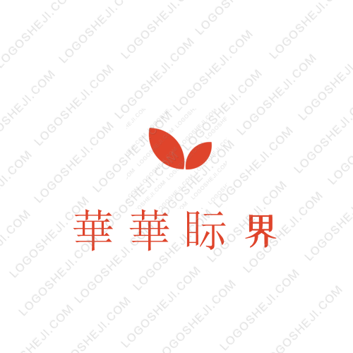 WY饰品店logo设计