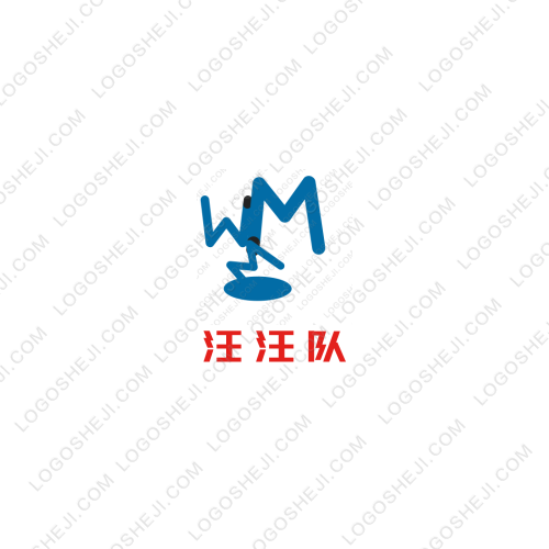 汪汪队logo设计