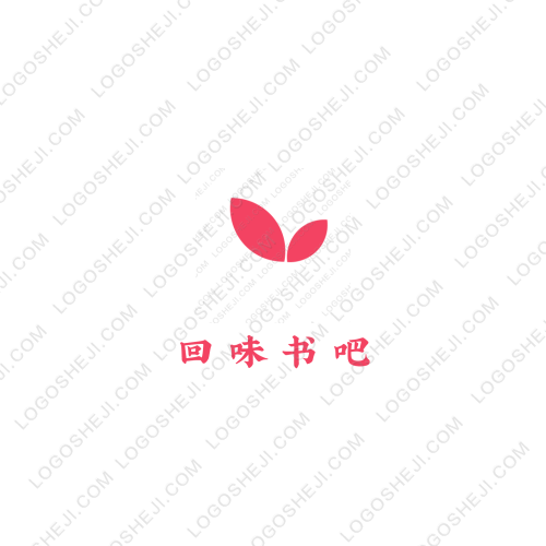 削铁如泥logo设计