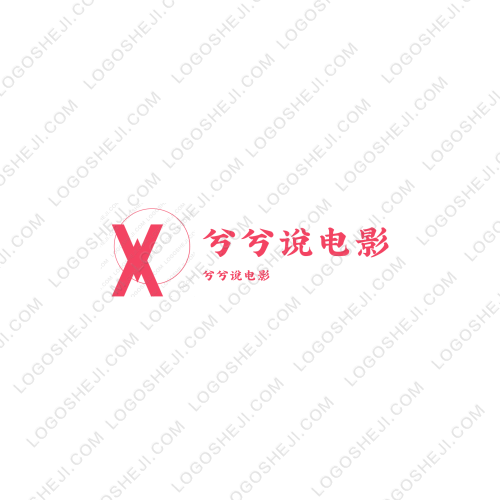 鸿旺棋牌茶艺馆logo设计