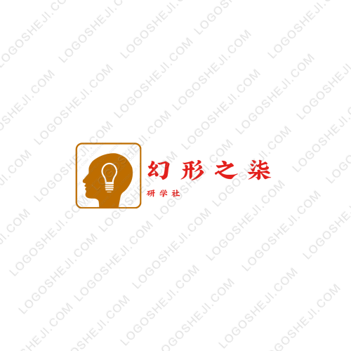 恒生指数logo设计