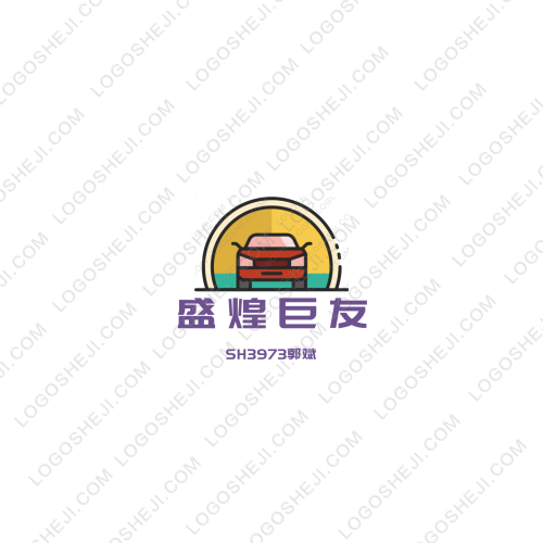 飛火流星logo设计