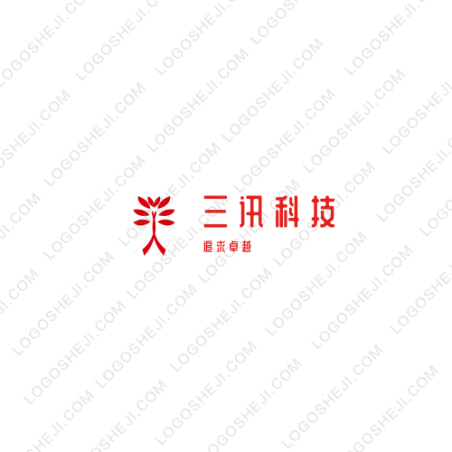 三讯科技logo设计