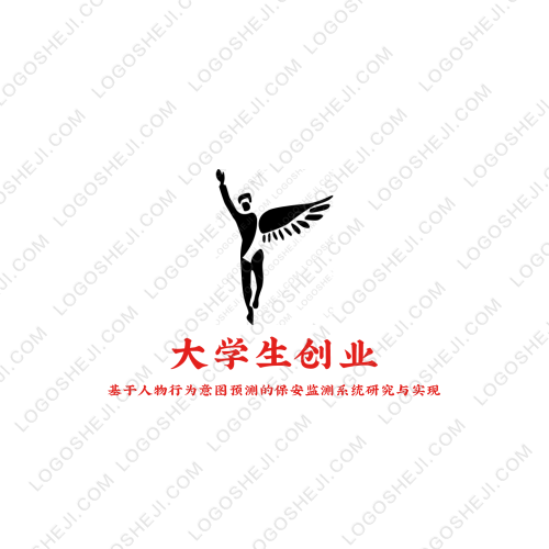 蒲公英足迹logo设计